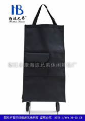 拖轮包HBXD-47