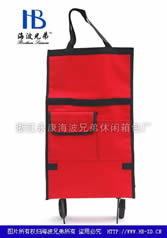 拖轮包HBXD-49